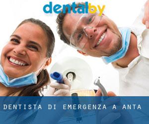 Dentista di emergenza a Anta