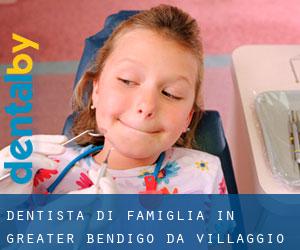 Dentista di famiglia in Greater Bendigo da villaggio - pagina 1