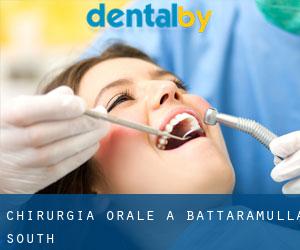 Chirurgia orale a Battaramulla South