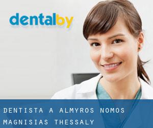 dentista a Almyrós (Nomós Magnisías, Thessaly)