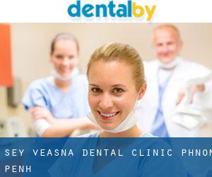 Sey Veasna Dental Clinic (Phnom Penh)